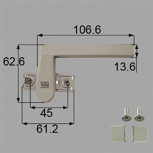 トステム netsa00058 カムラッチハンドル 窓（窓枠）部分品[CPJ884B×1 CPJ885×1 CPJ886×1 BI23×2]  LIXIL リクシル 【完全無欠品】
