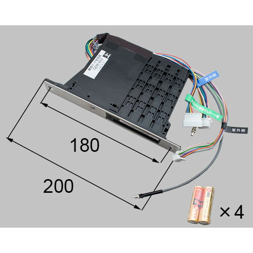 QDN-103 簡単タッチキーシステム受信器　ジャンク品 楽天市場】リクシル 部品 簡易タッチ用受信器 QDN103 LIXIL トステム