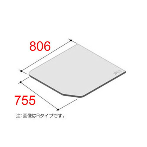 リクシル 純正品　風呂ふた yfk-0876a-3-r-d 腰掛用フタ 浴室部品 LIXIL リクシル INAX 【純正品】｜換気扇の激安ショップ プロペラ君
