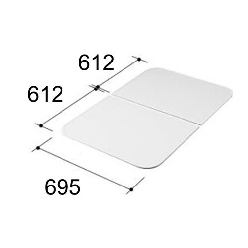 Inax 換気扇の激安ショップ Lixil 純正品 その他 組フタ お風呂の蓋 リクシル リクシル プロペラ君 リクシル Lixil Inax 浴室部品 Yfk 1270b 3 風呂ふた リクシル