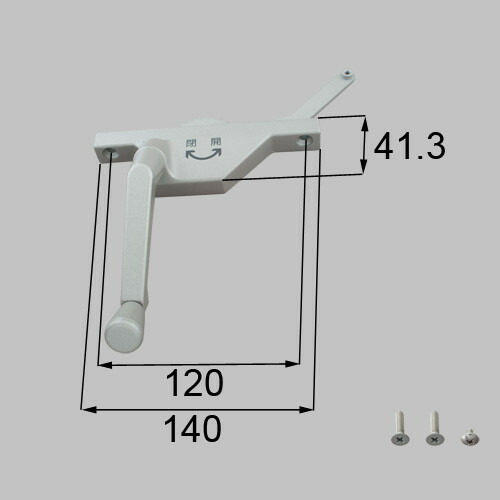 最新人気 楽天市場 Yrpd422l Lixil リクシル トステム オペレーター部品セット 左用 窓 サッシ 部品 換気扇の激安ショップ プロペラ君 内祝い Www Lexusoman Com