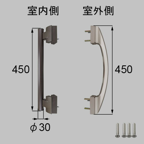 トステム zdc439c 手持ち部分お月さま手持ち部分書き割り 勝手口部屋の入り口部分品  LIXIL リクシル 【純然たる品】