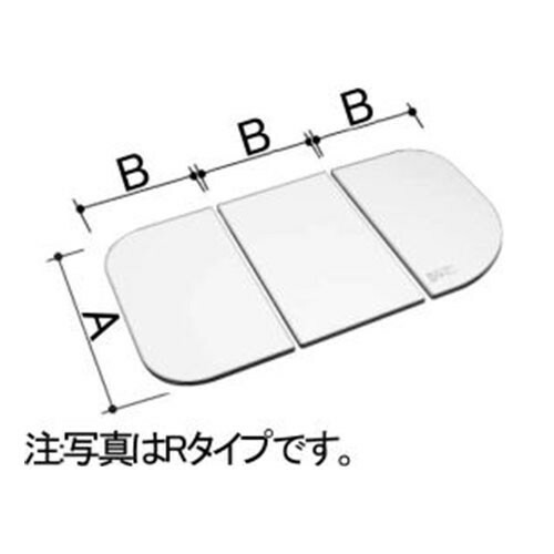 宅配 リクシル Inax お風呂の蓋 リクシル 純正品 風呂ふた Yfk c D Af 組フタ 浴室部品 Lixil リクシル Inax 消費税無し 宅配 リクシル Inax お風呂の蓋 リクシル 純正品 風呂ふた Yfk c D Af 組フタ 浴室部品 Lixil リクシル Inax 消費税無し