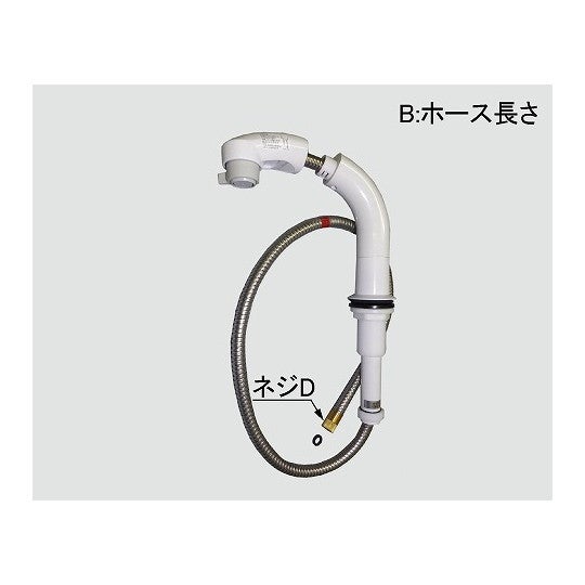 INAX ハンドシャワー メタリック仕上げ シャワーヘッド レイニーメタリック 日本製 シャワー板 穴径0.3