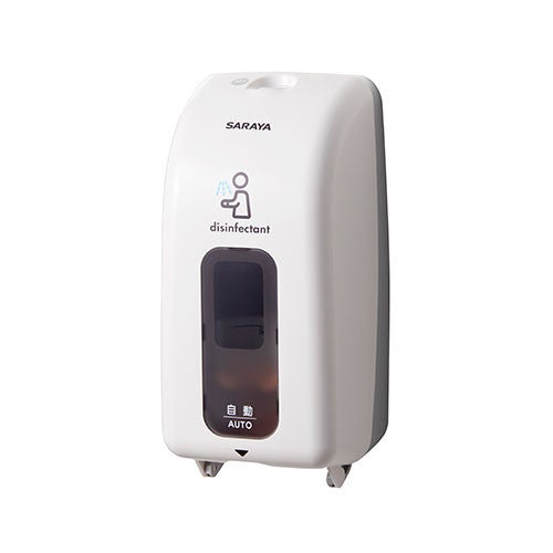 LIXIL・INAX 【AC-41933】 ノータッチ式ディスペンサー トイレ部品 [AC-41933] 【純正品】｜換気扇の激安ショップ プロペラ君