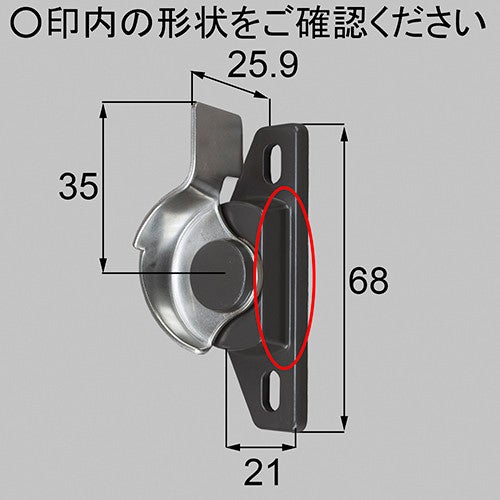 【ゆうパケット】LIXIL・新日軽 【C8NCL22T】 クレセント（テラス用） 窓（サッシ）部品(鍵・錠) [C8NCL22T] 【純正品】