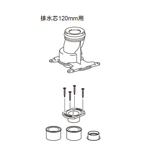 LIXIL・INAX 【CF-ZA10AHG-120-SET】 アメージュリフォーム用部材仕掛ける 室内用便器部分品 [CF-ZA10AHG(120)-SET] 【文句無し品】 木材・建築資材・設備-その他