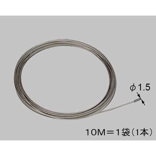 LIXIL・新日軽 【NETBL00264】 排煙窓用ワイヤー 窓（サッシ）部品[SVS287S01×１本（10メートル巻）] 【純正品】