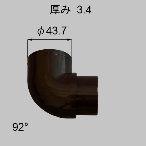LIXIL・トステム 【YBAG193】 ９２°エルボ ベランダ・バルコニー部品[YBAG193×1] 【純正品】
