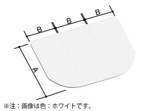 LIXIL・INAX 【YFK-1580C4】 組フタ 浴室部品 [YFK-1580C(4)] brdp【純正品】