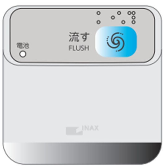 リクシル・イナックス 【354-1067B】 LIXIL・INAX 壁リモコンキット[354-1067*] LIXIL INAX【純正品】 シャワートイレ リモコン