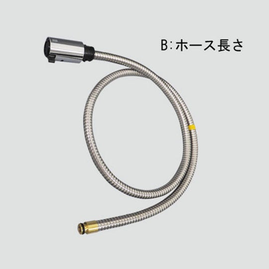 リクシル・イナックス 【A-9532】 LIXIL・INAX 吐水口部 洗面部品[A-9532] LIXIL INAX【純正品】