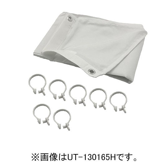 リクシル・イナックス 【UT-130165H】 LIXIL・INAX シャワーカーテン 浴室部品 [UT-130165H] brdp LIXIL INAX【純正品】