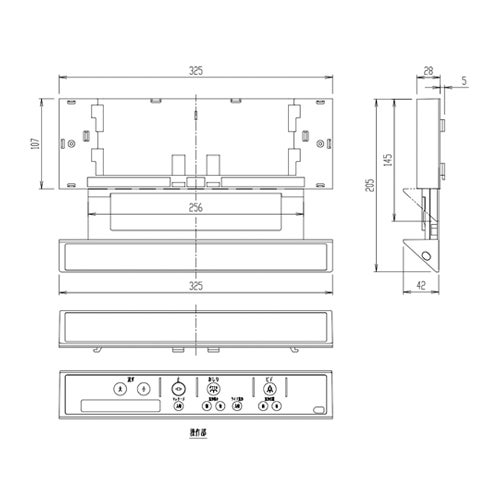 リクシル・イナックス【354-1233-CF】 LIXIL・INAX インテリアリモコンキット(流す付) 室内用便器部分品 [354-1233*] LIXIL INAX【完全無欠品】