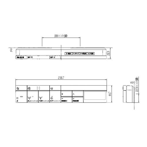 リクシル・イナックス【354-1430-CF】 LIXIL・INAX スマートリモコンキット(電動開閉・電動昇降機引き上げる付) 室内用便器部分品 [354-1430*] LIXIL INAX【完全無欠品】