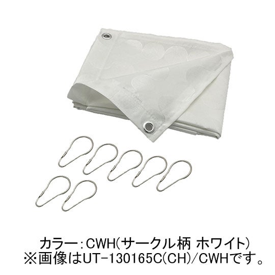 リクシル・イナックス【UT-150165C-CH-X-CF】 LIXIL・INAX シャワー引き幕〈倶楽部柄〉 風呂場部分品 [UT-150165C(CH)/*] brdp LIXIL INAX【純然たる品】