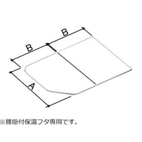 リクシル・イナックス【YFK-0776B-5-D4-CF】 LIXIL・INAX 腰掛用フタ 浴室部品[YFK-0776B(5)-D4] [YFK-0776B(5)-D4/K] brdp LIXIL INAX【純正品】