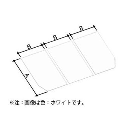 リクシル・イナックス【YFK-1476C2-D4-CF】 LIXIL・INAX 組フタ 浴室部品 [YFK-1476C(2)-D4] [YFK-1476C(2)-D4/K] brdp LIXIL INAX【純正品】
