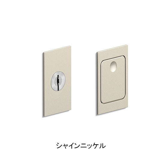リクシル・イナックス【HDC-MAFY-CF】 LIXIL 室内引戸用 引手用円柱錠［HDC-MAFY］ LIXIL INAX【完全無欠品】