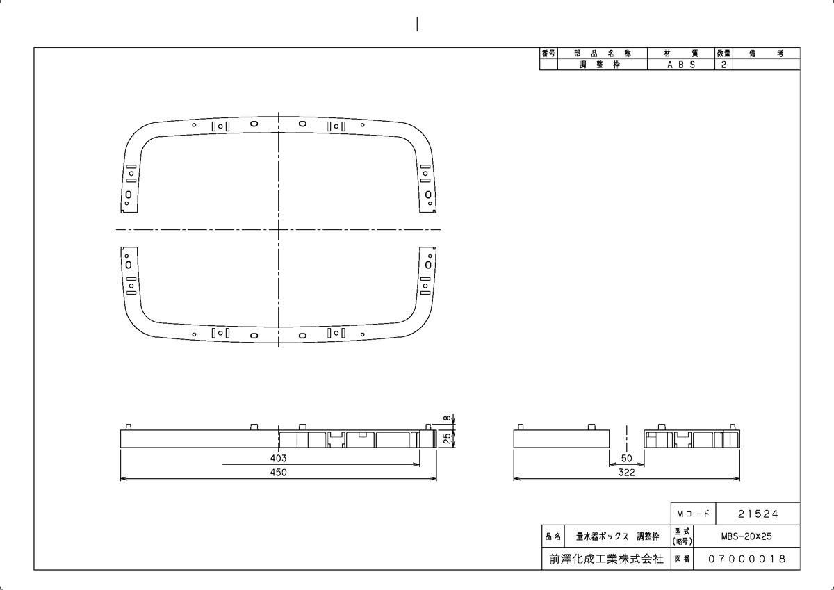 楽天市場】上水道関連製品 ビニベンゲート/バタフライ ビニゲート GA