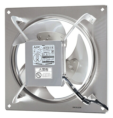 三菱電気　産業用換気扇　EF-30BSB3-Q  セット売り EF-30BSB3-Q｜三菱電機WIN2K