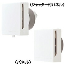 メルコエアテック 【AT-100QTK2】室内用（脂製） 通気社会的単位（角形・壁据付印字機） 当て嵌める導管100粍【完全無欠品】 キッチン家電-家電-その他