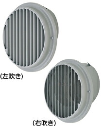 AT-150BWSTLDU4-BL メルコエアテック 外壁用 (ステンレス製) ベントキャップ (左/右吹き・上偏芯) |縦ギャラリ・網 AT150BWSTLDU4BL【純正品】