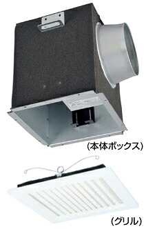 メルコエアテック 【AT-150TQEF2】室内用 電動給気シャッター（天井埋込タイプ・フィルター付） 適用パイプ150mm【純正品】