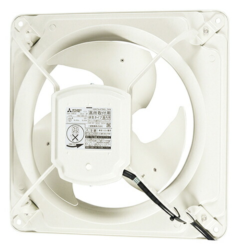 三菱電機 産業用有圧換気扇 単相100V 給気専用EWF-45ESA2-Q ewf-35dsa.jpg