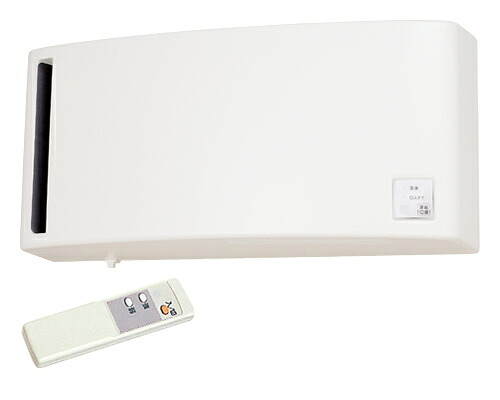 三菱 換気扇 VL-12SRH3 ワイヤレスリモコンタイプ 壁掛けロスナイ 壁掛1パイプ (Φ100mm) 取付タイプ 急速排気付タイプ 24時間換気機能付 クイックロスナイ 急速排気付きタイプ MITSUBISHI 販売形名C:537A63【純正品】|換気扇の激安ショップ プロペラ君