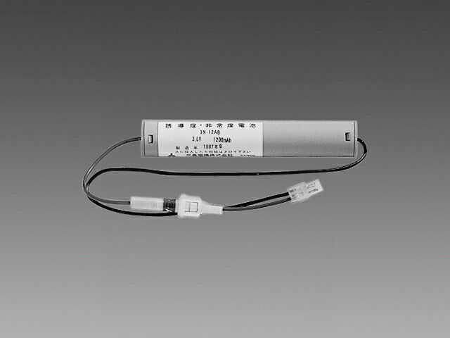 【3N12AB】 三菱 mitsubishi 交換用電池 防災照明 三菱電機製 誘導灯・非常灯用交換電池