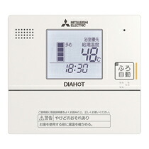 【RMC-JKZ5】 三菱 電気温水器 [別売]自動風呂給湯タイプ用 RMC-JKZ5 別売品 サブリモコン｜換気扇の激安ショップ プロペラ君