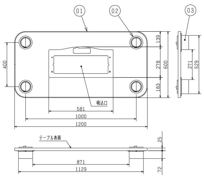 BT-F60AD-W 三菱喫煙用集塵・脱臭機 スモークダッシュ テーブル板 奥行60cm 灰皿あり 換気扇 住宅設備家電 *三菱 喫煙用集塵・脱臭機 本体 テーブル板 (BT-F90AD-W) 組み合わせ フラットテーブルタイプ(90cm・灰皿つき)