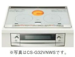 CS-G32VNS 三菱 IH暖房器 ビルトはたご屋型3 口 2口IH + ラジエント 60糎いの一番 グレイスシルバー【完全無欠品】