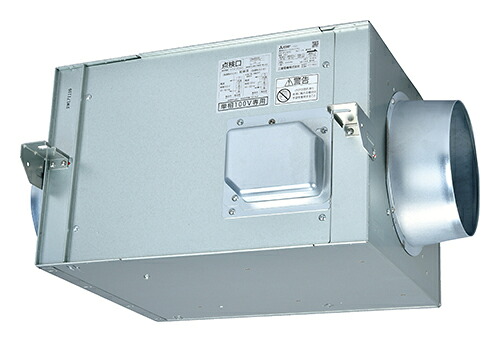 BFS-180TG2 三菱 MITSUBISHI 実業用送風機 [本体] ストレートシロッコファン 換気ファン [大型便][製造会社直送][代引不可]【純然たる品】
