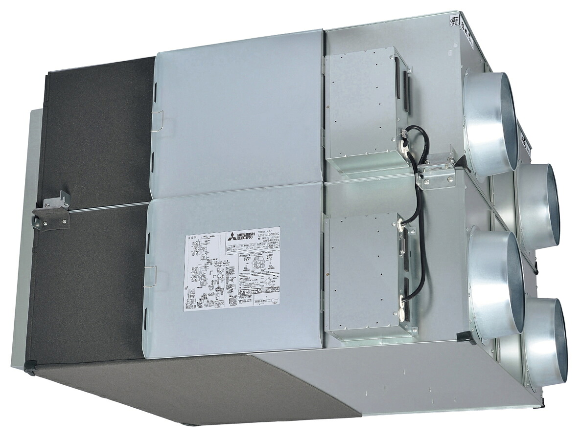 LGH-N150RX2D 三菱 MITSUBISHI 業務用 [本体] 業務用 天井埋込形 換気扇【純正品】