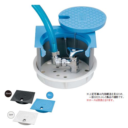 【SBJ24-20】 ミヤコ 散水栓ボックス席底板・専用水栓付 散水栓ボックス席・水栓柱