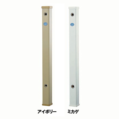 【M241HR 大きさ：13×70×1500 象牙色】 ミヤコ 水栓柱(水栓エルボ) 散水栓ボックス席・水栓柱