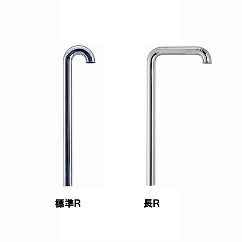【M6S 大きさ：32×500×210】 ミヤコ S落とし穴用突っ支い棒 洗面・室内用便器器配管工業部材