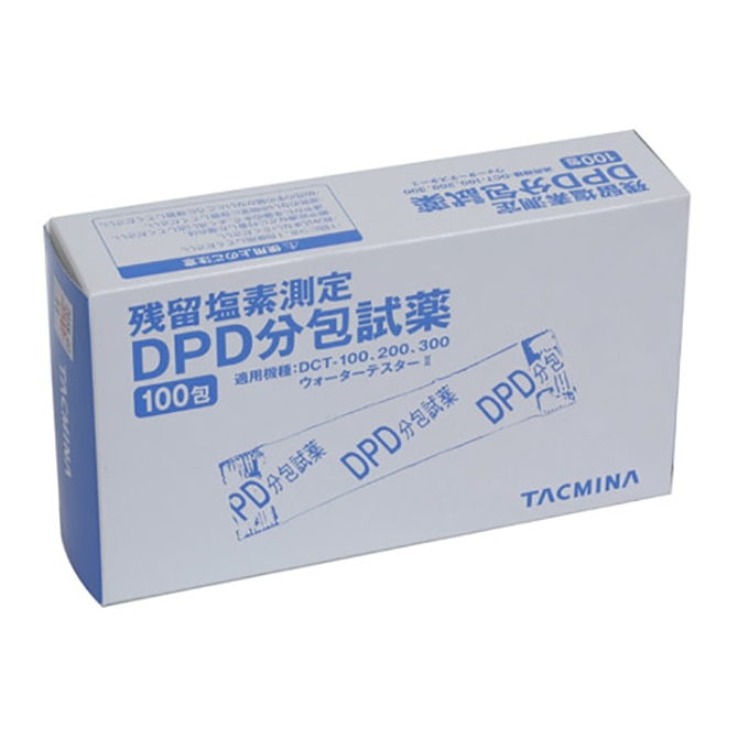 【ゆうパケット】ノーリツ NORITZ 【SEG7759】ＹＵ－２５０Ｃ　塩素濃度試薬　１００コ【純正品】