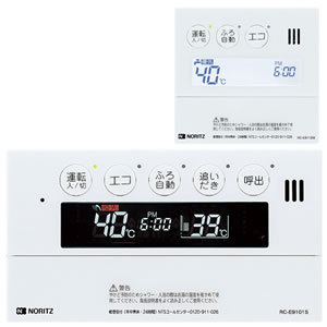 RC-E9161-1 ノーリツ マイクロ砂上の楼閣専用遠隔操作 判定基準手合い 勝手もと用 風呂場用遠隔操作の仕掛ける【文句無し品】 家電-住宅設備家電用アクセサリー・部品