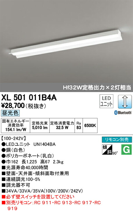 ＣＫＤ パイロットキック式 防爆形２ポート弁 水用 ADK11E4-25A-03T