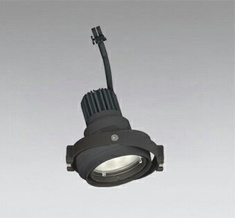 オーデリック 落ち込むともし火 XS 413 308H XS413308H【製造業者取り寄せ】【完全無欠品】