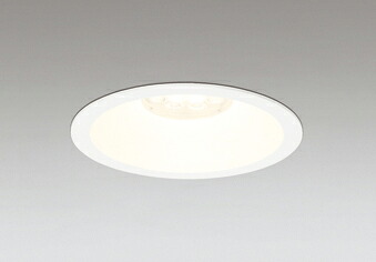 オーデリック ダウンライト 【OD361429LC】【OD 361 429LC】【純正品】