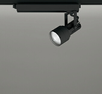 【代引・後ばらい不可】【XS413512H】オーデリック 注目の的 LED一体型 演色性(Ra)：93