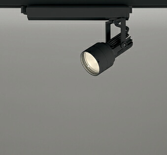 【代引・後ばらい不可】【XS413514H】オーデリック 注目の的 LED一体型 演色性(Ra)：93
