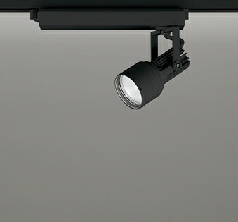 【代引・後ばらい不可】【XS413518H】オーデリック 注目の的 LED一体型 演色性(Ra)：93