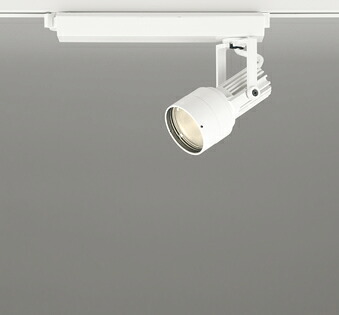 【代引・後ばらい不可】【XS413521H】オーデリック 注目の的 LED一体型 演色性(Ra)：93