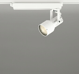 【代引・後ばらい不可】【XS413529H】オーデリック 注目の的 LED一体型 演色性(Ra)：93