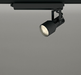 【代引・後ばらい不可】【XS413530H】オーデリック 注目の的 LED一体型 演色性(Ra)：93